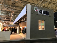 REHAU на Interzum 2017: каждому помещению – свои инновации