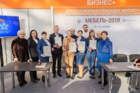 На выставке «Мебель-2019» наградили победителей конкурса по качеству мебельной продукции